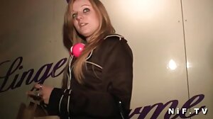 ස්ටෙප්ඩෑඩ් ලොක්කා කවුදැයි පෙන්වයි