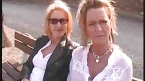 අන්තර් වාර්ගික ඇඳුම් ඇඳගත් මුඩුක්කු