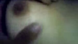 ලන්ඩන් ගඟේ බස්ටි කුඩම්මා සඳහා රාගික හැඟීම්